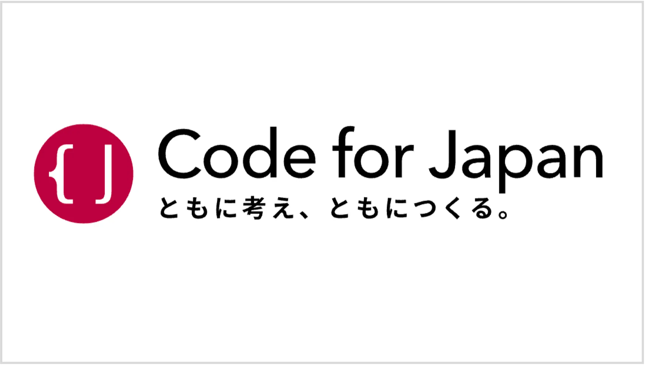 Code for Japan